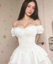 Hana